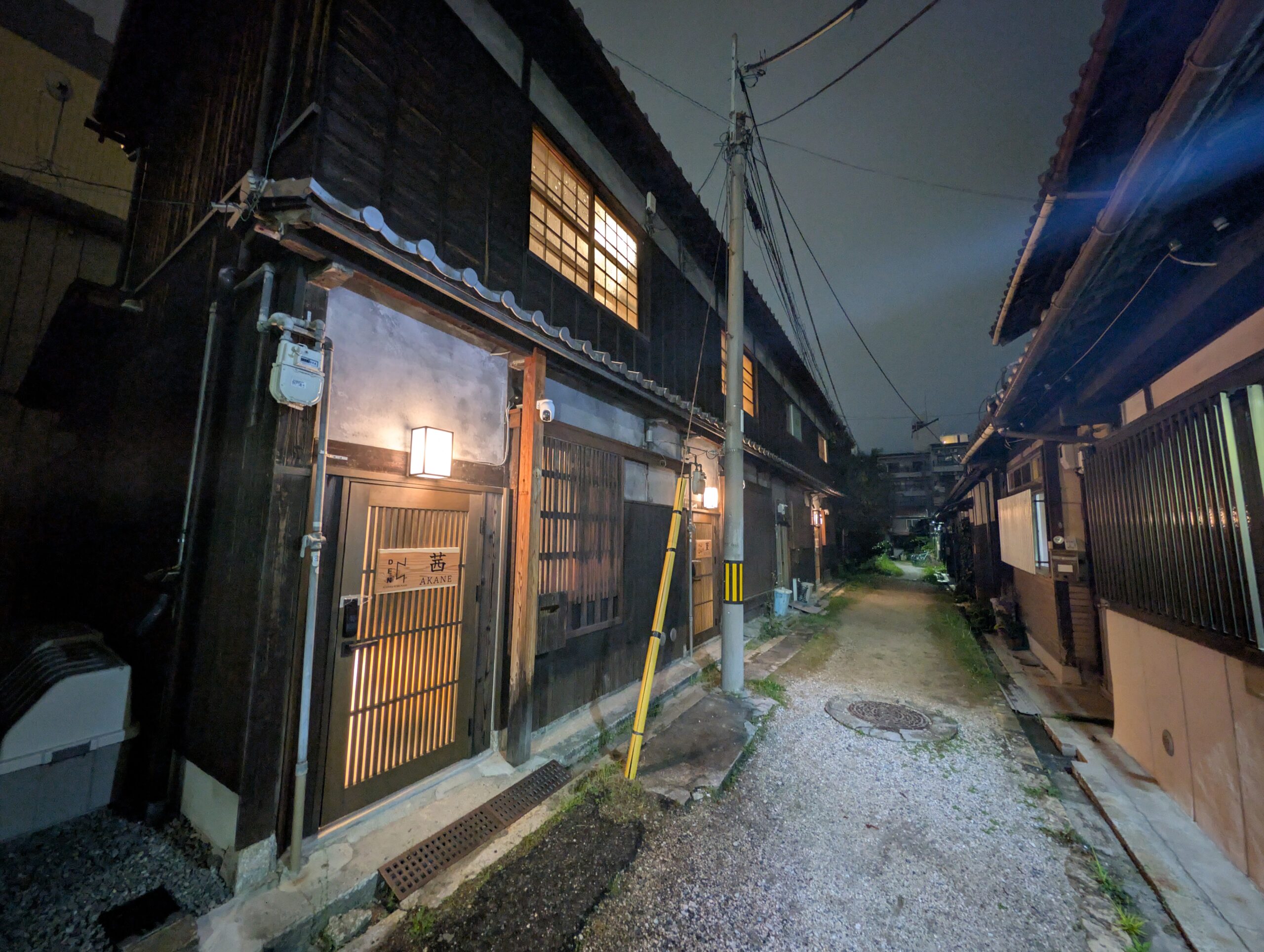 【築120年超の古民家を一棟貸切】梅田徒歩圏｜伝統建築で過ごす特別な大阪ステイ